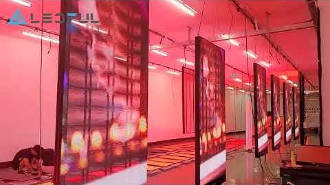 Transparent LED screen video