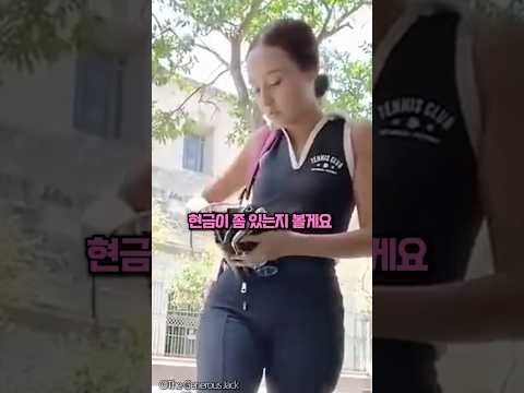 꿈을 포기하려던 그녀에게 찾아온 기적같은 선물 thumbnail