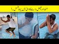 Sajjadjaniteam ka dubai funny swimmingpool vlog21  funny swimming pools vlogs  sajjadjaniofficial