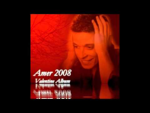 كلام عامر منيب