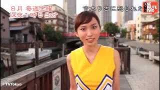 This Japanese TV Show is Just A Girl Berating You