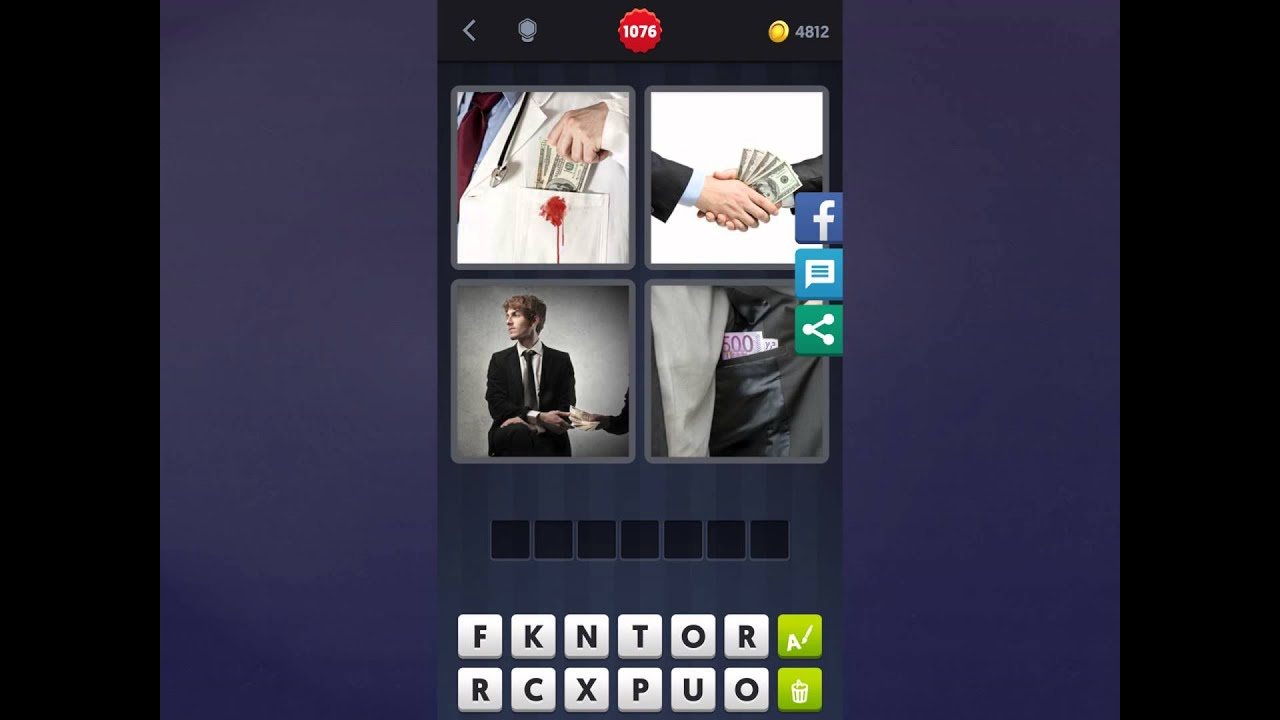 4 Bilder Ein Wort Frankreich