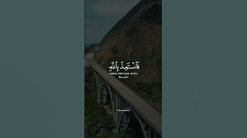 وإذا قرأت القرآن فاستعذ بالله - القارئ الشيخ محمود خليل الحصري سورة النحل #محمود_خليل_الحصري #حالات
