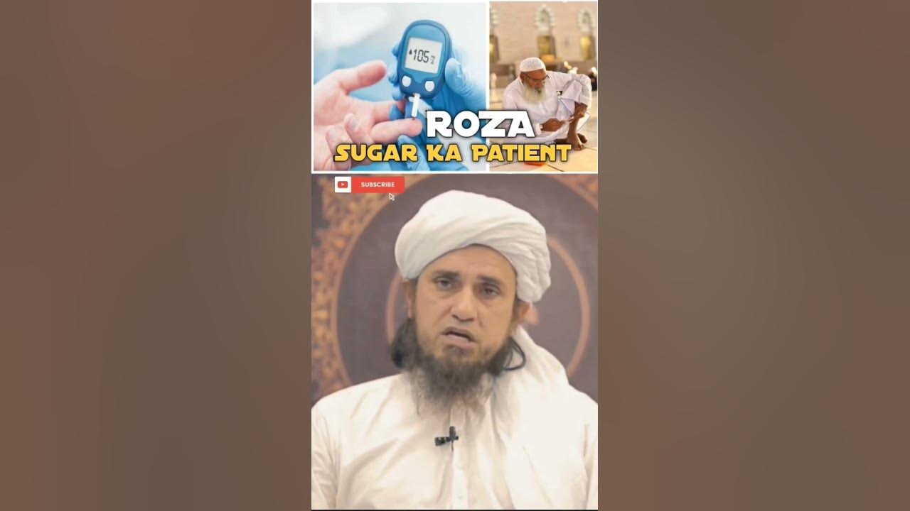 sugar-ke-mareez-ka-roza-sugar-level-kam-ho-gaya-to-roza-tod-sakte-hai