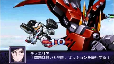 Super Robot Taisen Z2 Playthrough - Stage 33, Part 2