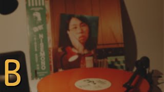 Ginger Root - Nisemono B-Side[유튜브로 LP Full Album 듣기]