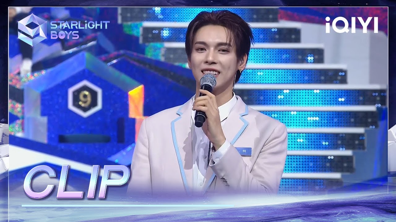 CLIP: PENTOR debuts in 5th place | Starlight Boys EP10