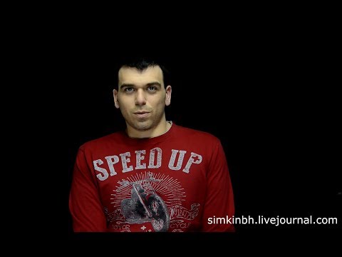 Про КВИ щелкает в ушах. Исправление слуха №197