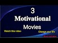 Top 3 Motivational and Inspirational Movies Must Watch|Inspirational Movies for students in Hindi ||