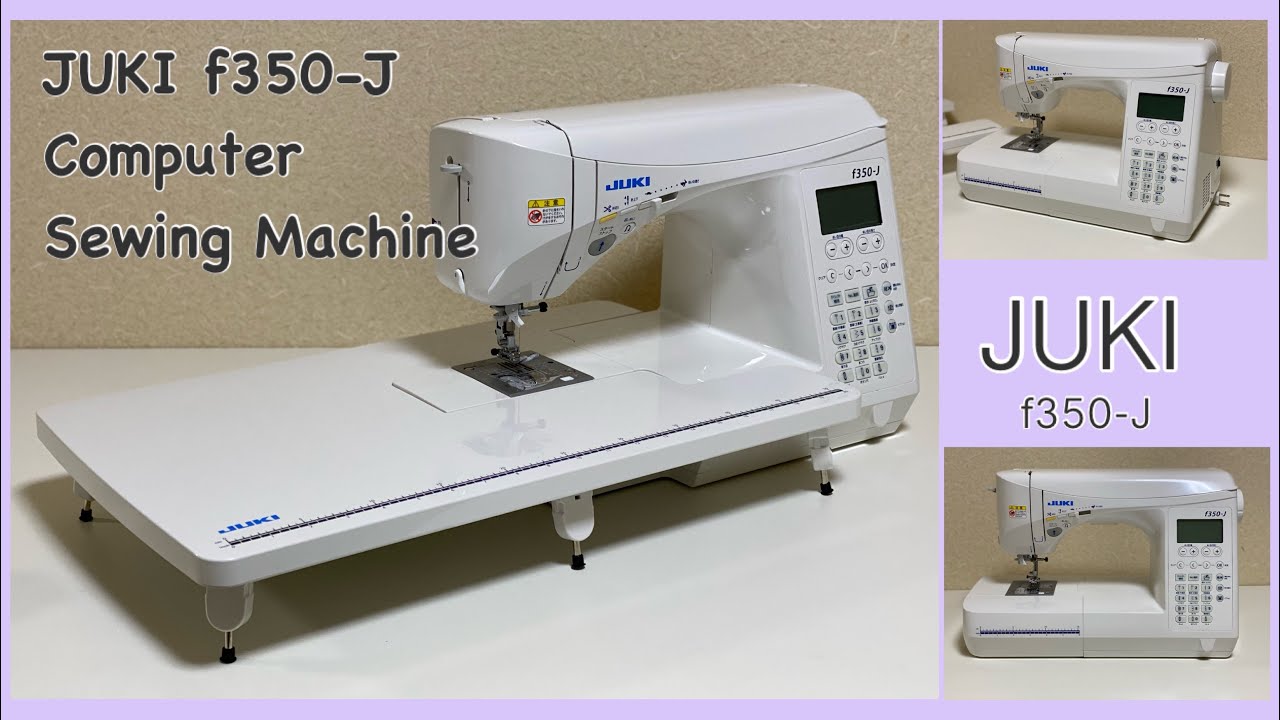 JUKI f350-J 新しいミシン購入しました💕Computer Sewing Machine,My New Sewing Machine