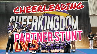 CHEERKINGDOM CHEERLEADING CHAMPIONSHIPS partner stunt Lv.5 Team Champion CS 韓國大田啦啦隊比賽混雙第五級