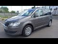 VW Touran 1,6 MPI BSE бенз, 2007рік, 8200$