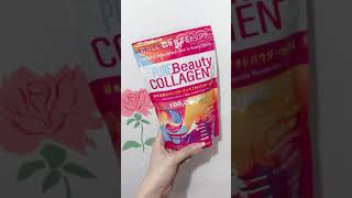 PURE BEAUTY COLLAGEN