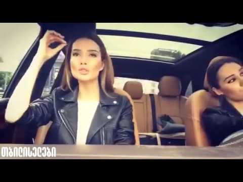 ძაან მაგრად მგერის და ძაან მაგარი გოგოა--- ნანა არახამია