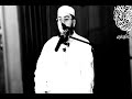 من سورتي ق و القمر يتلو القارئ عبدالحكيم الجزائري مع تصوير أدائي للأيات