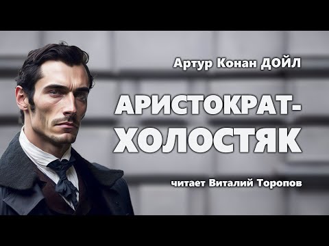 Видео: 25 забавни факта за велики художници, които не са разказвани в училище