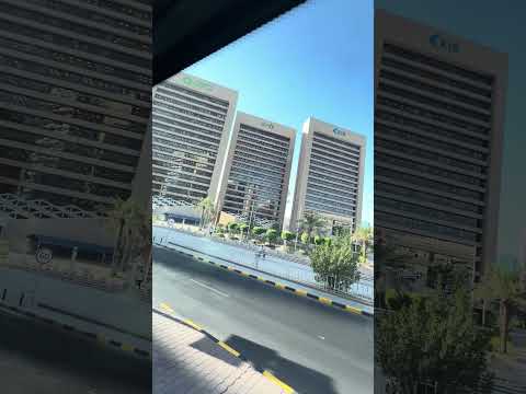 Hello Kuwait Kuwait Kuwaitview