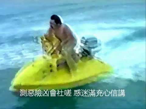 各师各法-林子祥
