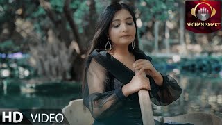 Hadis Noora - Rafti Delam OFFICIAL VIDEO