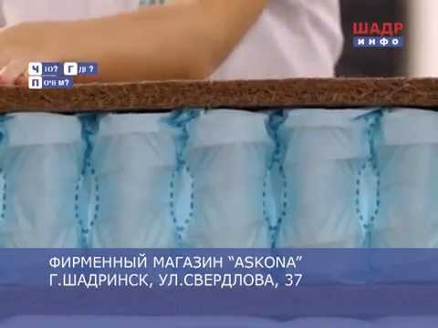 Видео на YouTube