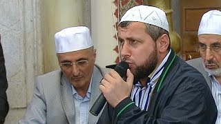 Kur'an-ı Kerim, İshak Danış, Aşere Takrib Tayyibe İcazet Merasimi (2011)