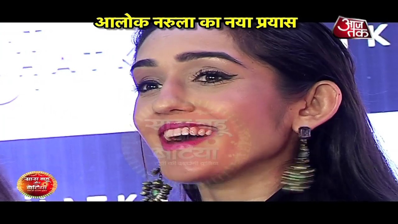 New PARTY DESTINATION For TV Stars!