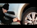 ремон порога без покраски
