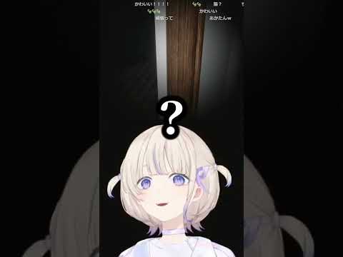 振り向くのが嫌すぎておかしくなる轟はじめ【ホロライブ切り抜き/ReGLOSS/DEV_IS/娘の部屋】#shorts