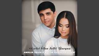 Ескі жалаңаш есектің фотосы