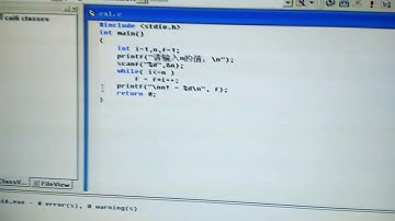 Programming In Chinese
