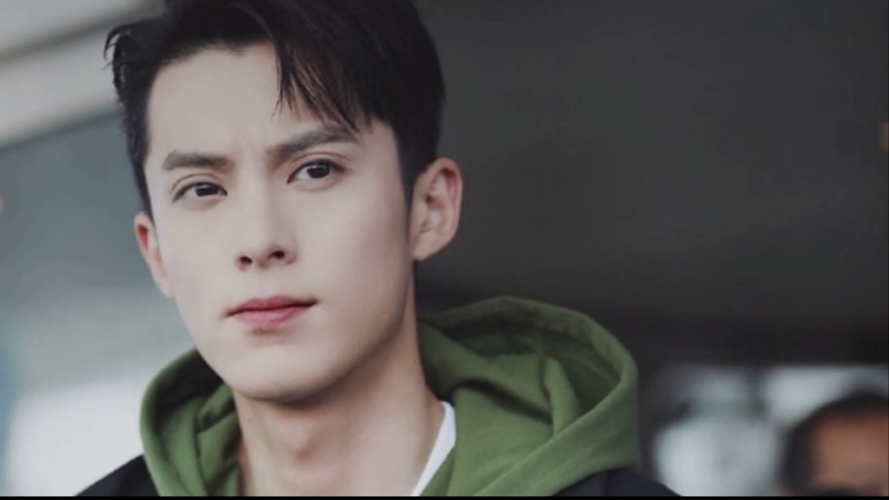 Дилан Ван Обои