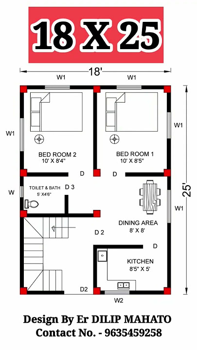 #18x25 House Plan !! 18 by 25 ghar ka naksha #shorts #building_plan #engineer_mahato #viral