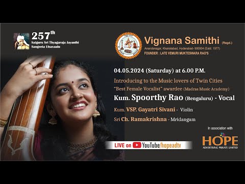 Vignana Samithi Presents Vocal concert by Kum. Spoorthy Rao on 4-5-2024 Live from 6PM