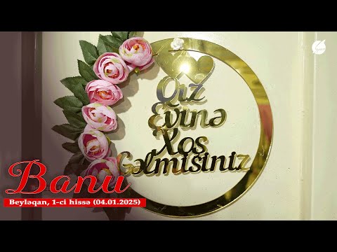 Banu - Şəhid