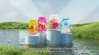One Stop Flexible Packaging manufacturer from China — 30 Years Production Experience