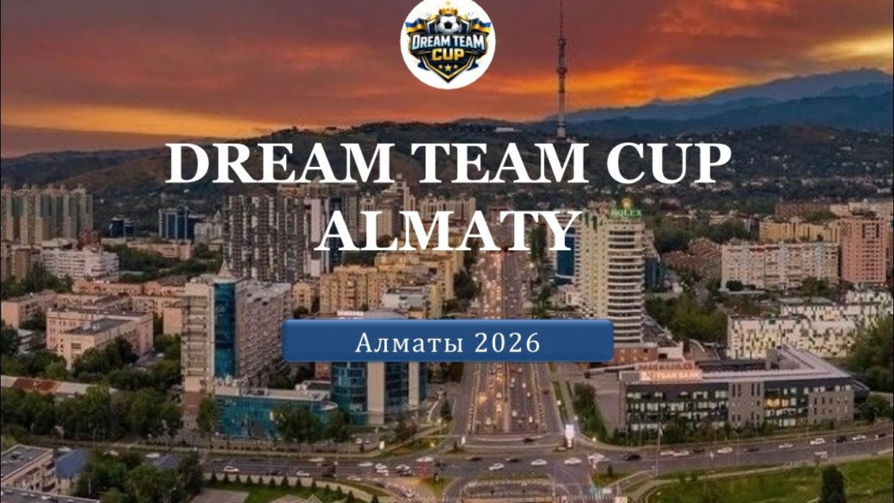 QAISAR JUNIOR  vs  HAN TANIRI Б  |  11:00