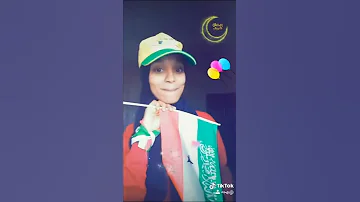 Heesta Calanka Somaliland 