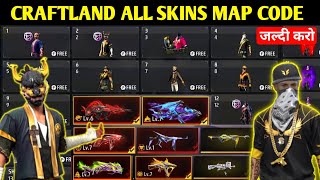 Craftland New Map Code | All Evo Guns Skin Unlock Craftland Map Code | All Bundles Unlock Craftland