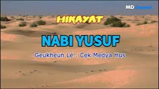 Hikayat Nabi Yusuf | Medya Hus | Part 1,