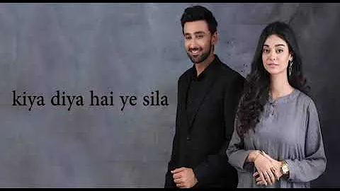 tau dil ka kaa hua song ost lyrics shuja hyder hum tv 2HW9RXZRNXM 720p