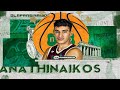 Panagiotis Kalaitzakis | Off-screen Defense | ScoutingView