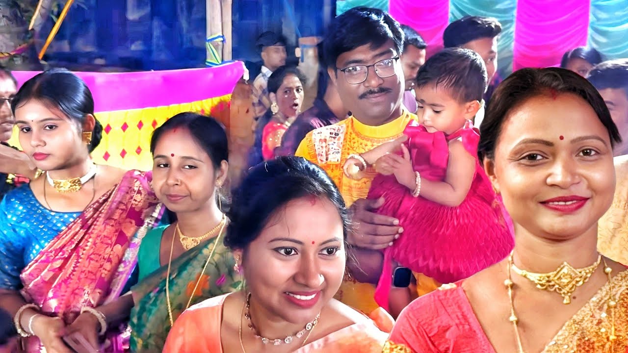 ভাগ্নার বৌভাতে পুরানো বাড়ির সবার সাথে দেখা, আড্ডা আর খুব মজা হৈ হৈ হল ।