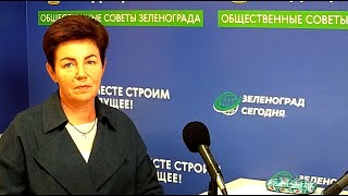 Каримова Елена Председатель Избирательной Комиссии По Р-Ну Старое Крюково / Зеленоград Сегодня