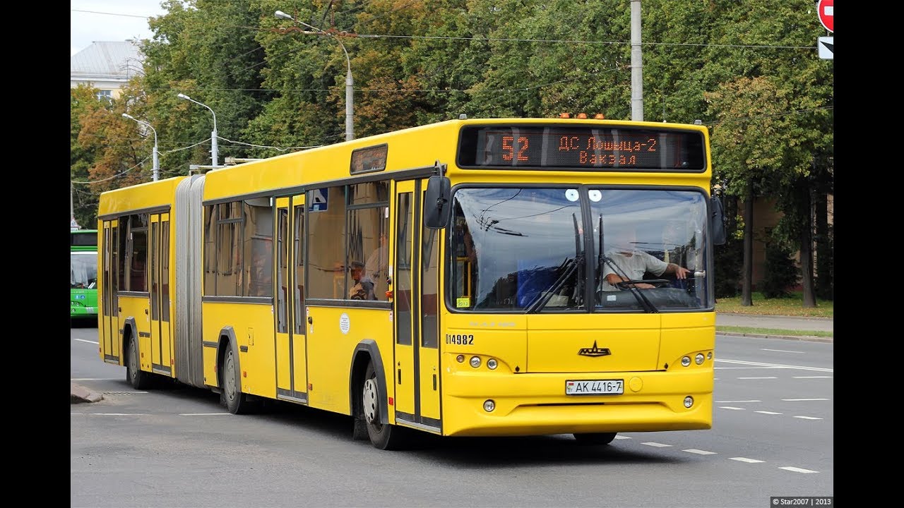 Маз 105 жлобин