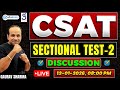 CSAT Sectional Test-2 LIVE Discussion | High-Score Strategy for UPSC 2026