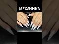 КАК ПРАВИЛЬНО РАЗБИРАТЬ LEGO!? #lego #лего #shorts