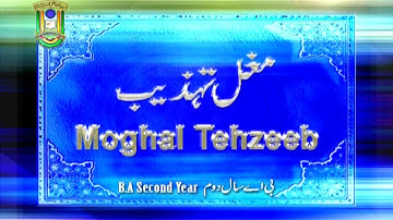 Moghal Tehzeeb | B. A. | 2nd Year | IMC MANUU