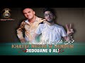 Cheb Redouane Khayef Nesha W Nendem خايف نصحى و نندم Avec Ali Rio Live 2024 