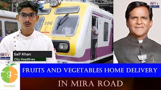 Locals Trains will start immediately if Maharashtra govt. Union MoS for Railways Raosaheb Danve