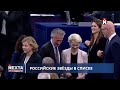 Минобороны РФ заявляет о войне с НАТО / Ядерный намёк Путина